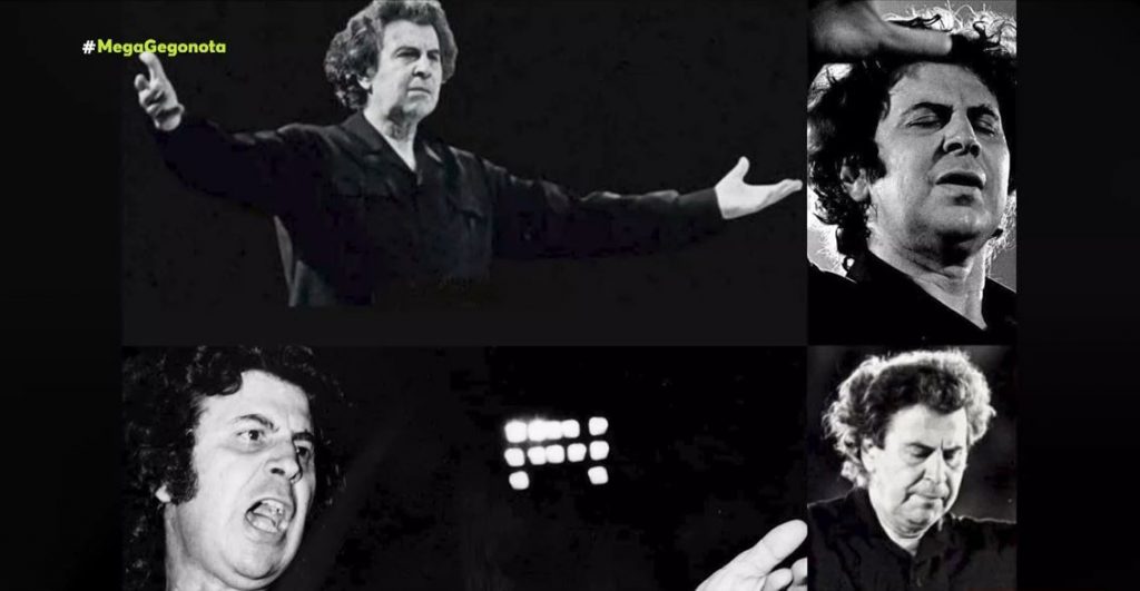 Μίκης Θεοδωράκης – Τελευταίο «αντίο» στον οικουμενικό Έλληνα – Στην αγκαλιά της Κρητικής γης