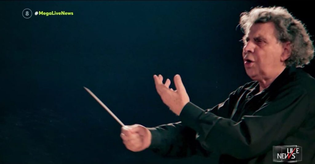 Μίκης Θεοδωράκης – Στην αγκαλιά της κρητικής γης ο οικουμενικός Έλληνας – Συγκίνηση στον τελευταίο αποχαιρετισμό