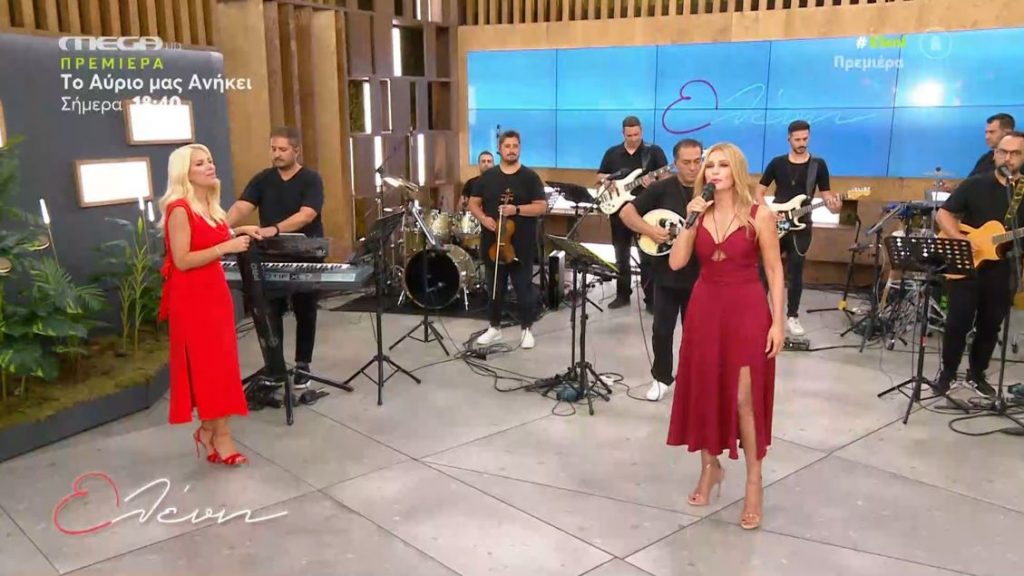 «Ελένη» – Δεν έχει τέλος το πάρτι με τη Νατάσα Θεοδωρίδου
