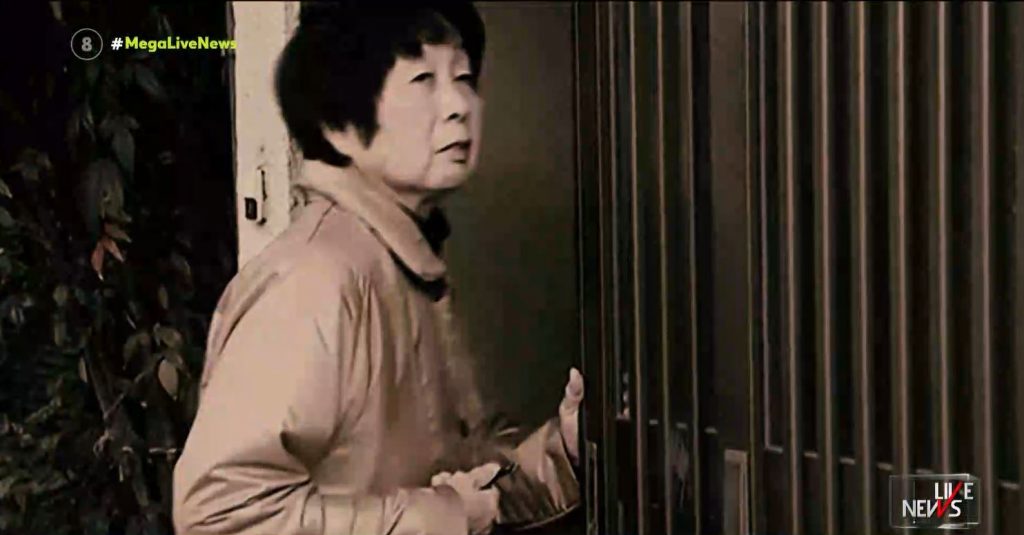 Ιαπωνία – Η μαύρη χήρα που σκότωσε τέσσερις συντρόφους της