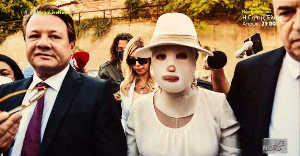 Επίθεση με βιτριόλι – Επανεκκινεί η δίκη – Γρίφος η στάση της κατηγορουμένης