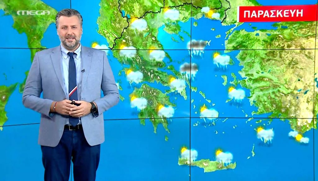 Βροχές και νεφώσεις την Παρασκευή