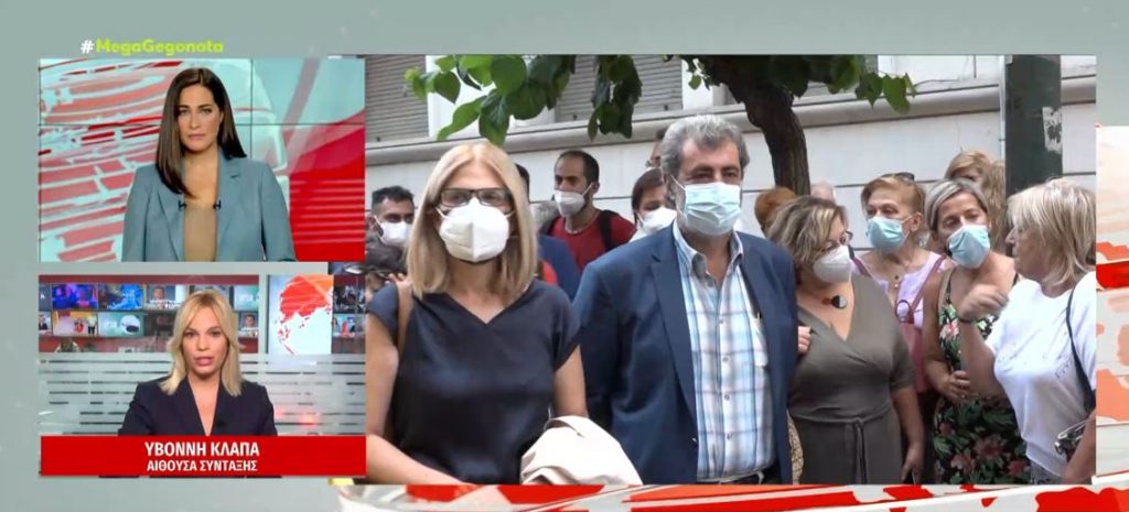 Νέο «χτύπημα» Πολάκη – Με ανάρτησή του καταφέρεται κατά του Ανδρέα Ξανθού