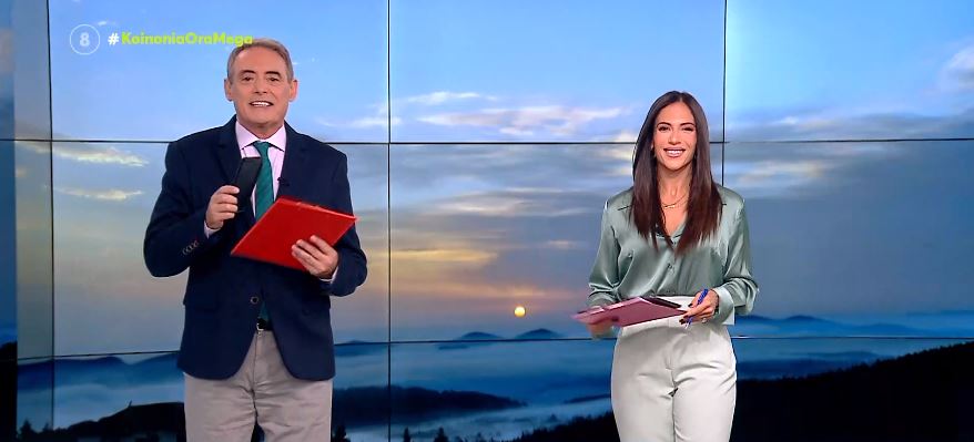 Κοινωνία Ώρα MEGA 22/09/21 - 