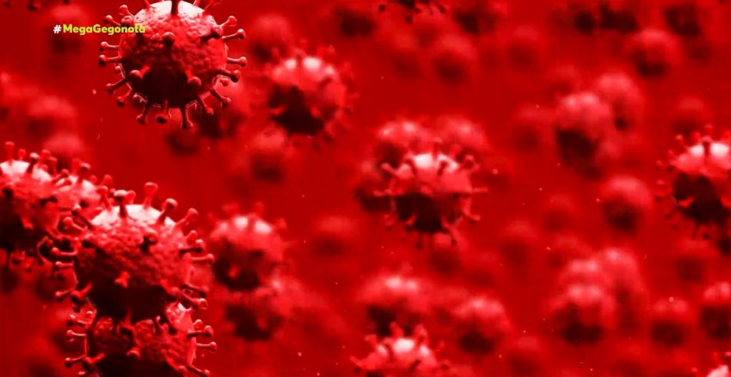 Συναγερμός στον ΠΟΥ για τη νέα μετάλλαξη – Φόβοι για αύξηση νεκρών