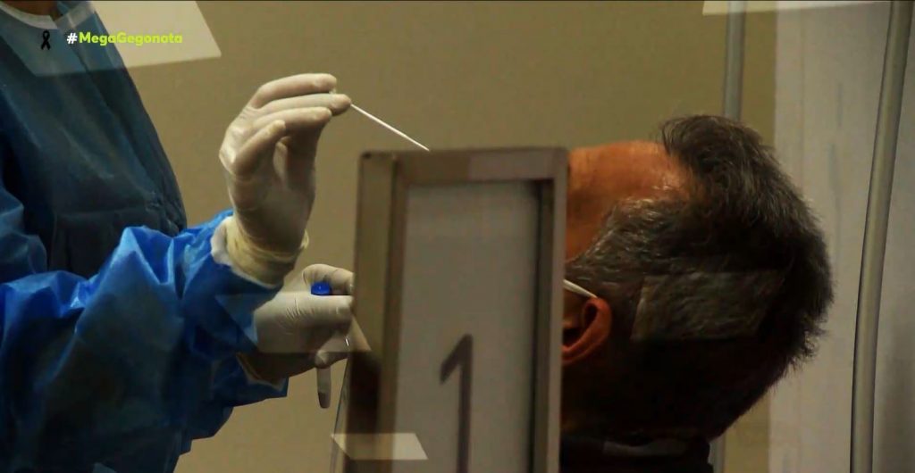 Κορωνοϊός – Γιατρός φέρεται να πήρε αίμα από θετικό ασθενή για να εκδώσει ψεύτικο πιστοποιητικό νόσησης