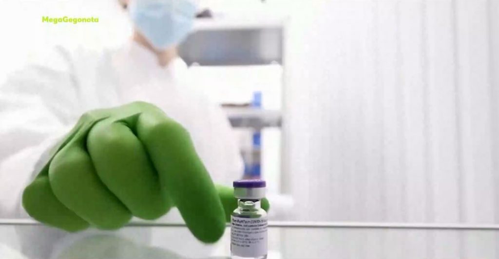 Κορωνοϊός – Προ των πυλών νέο κύμα κορωνοϊού το φθινόπωρο εξαιτίας του χαμηλού εμβολιασμού στην Ευρώπη