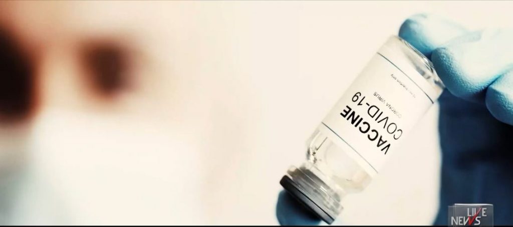 Καρδίτσα – Ολοκληρώθηκε η ΕΔΕ για τους εικονικούς εμβολιασμούς – Ερευνώνται περιπτώσεις & στη Θεσσαλονίκη