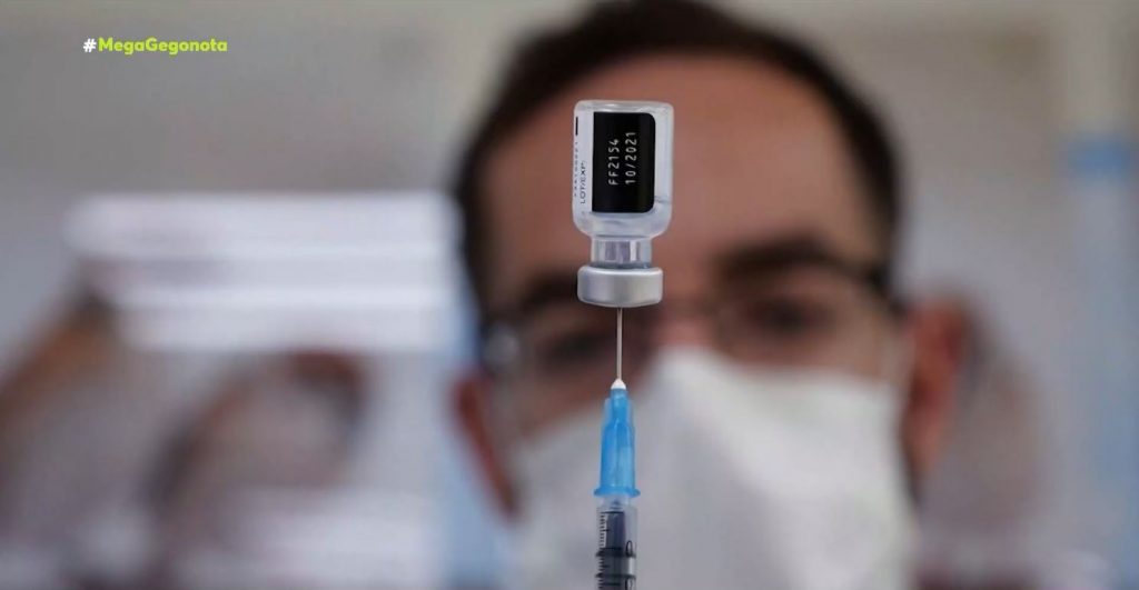 Κορωνοϊός – Ξεκινά η χορήγηση τρίτης δόσης στους άνω των 60 ετών & στους υγειονομικούς