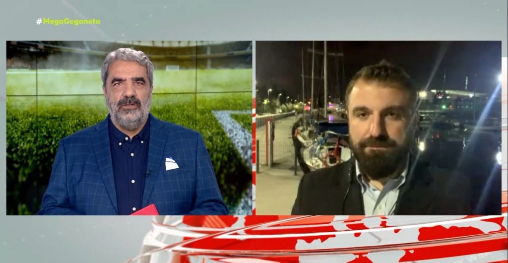 Ολυμπιακός – Προετοιμασία ενόψει Φενέρμπαχτσέ