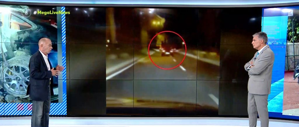 Mad Clip – Δεν υπάρχει εμπλοκή δεύτερου αυτοκινήτου στο τροχαίο