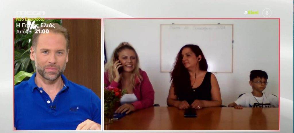 Ζωντάνεψε μετά από 21χρονια το σχολείο στο Μαθράκι στην Κέρκυρα με έναν μαθητή