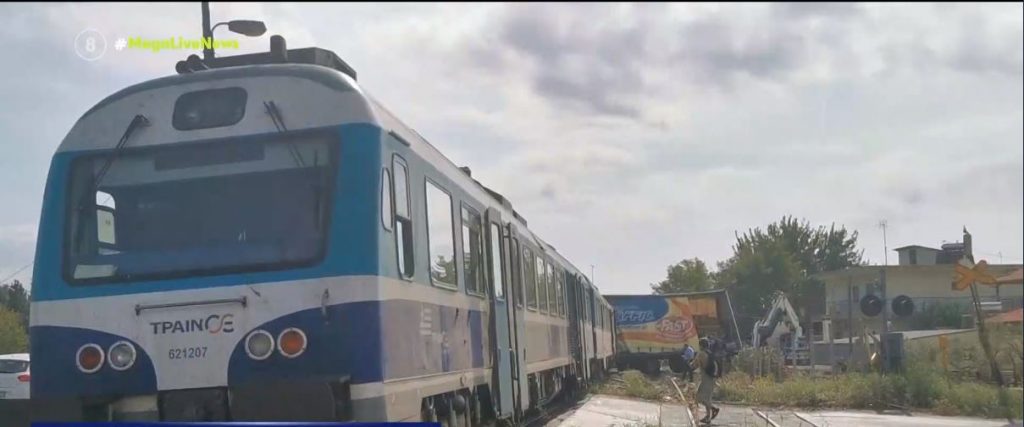 Θεσσαλονίκη – Τρένο συγκρούστηκε με φορτηγό