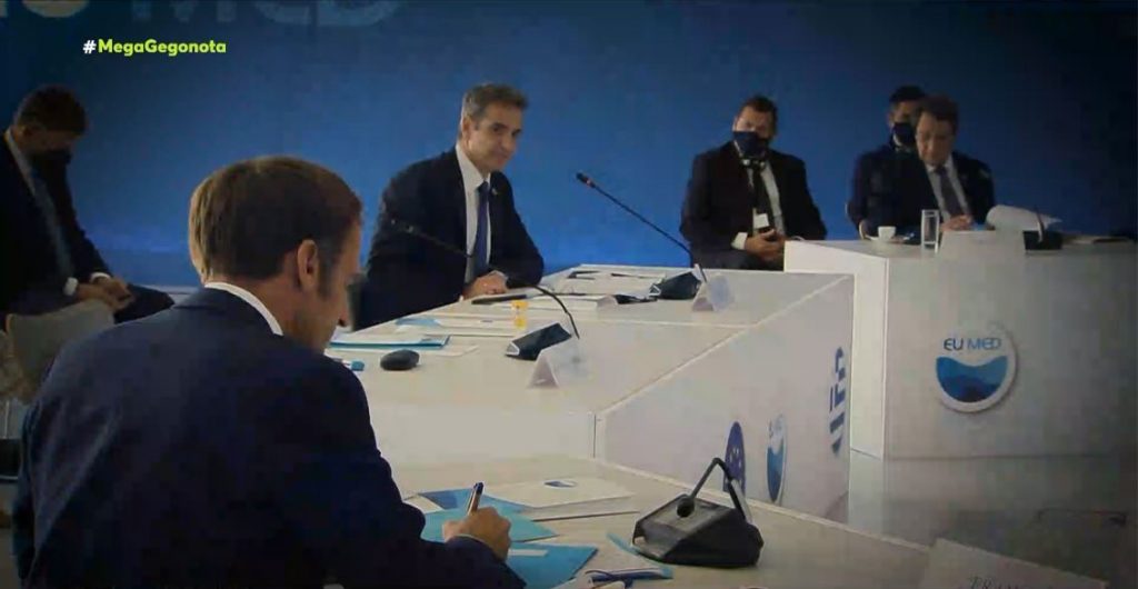 MED9 – Προκλητική αντίδραση της Τουρκίας στο ηχηρό μήνυμα των ευρωπαίων ηγετών του νότου