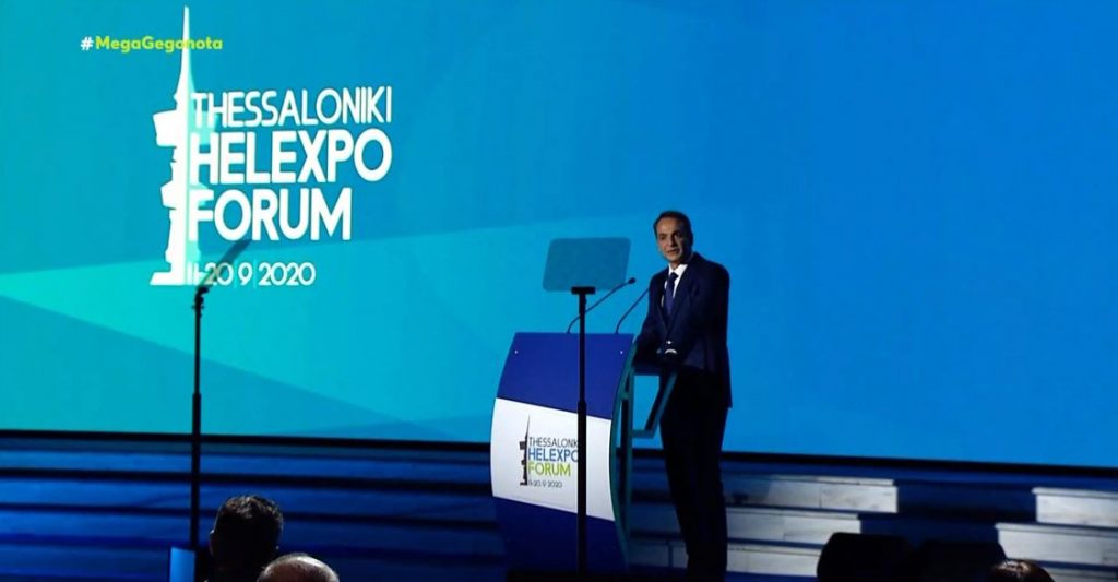 Θεσσαλονίκη – Με την «καυτή πατάτα» των ανατιμήσεων ο πρωθυπουργός στη ΔΕΘ – Ποια θα είναι τα αντισταθμιστικά μέτρα