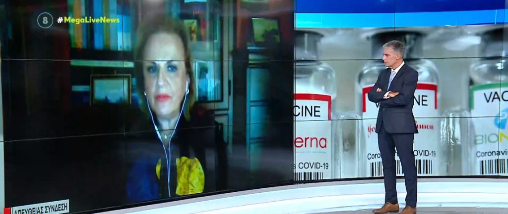 Παγώνη – Να εμβολιαστούν τα παιδιά 12 έως 17 ετών – Τι είπε για το άνοιγμα των σχολείων