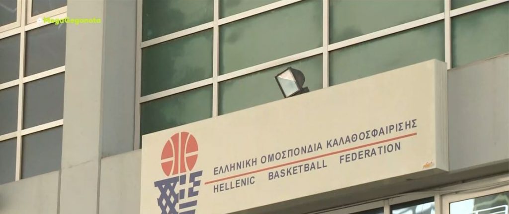 Μπάσκετ – Ολυμπιακός & Παναθηναϊκός συνεχίζουν την προετοιμασία τους ενόψει της νέας περιόδου