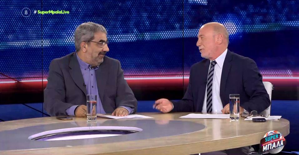 SUPER ΜΠΑΛΑ LIVE 19/09/21 - 