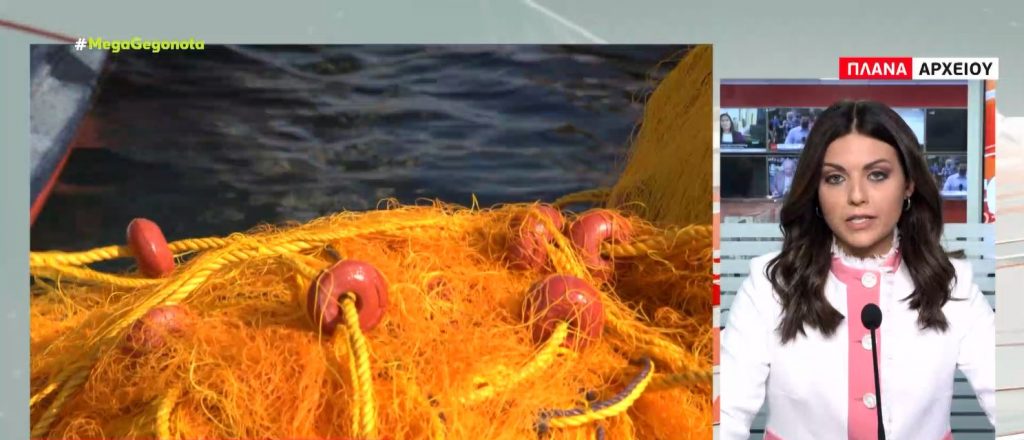 Πήλιο – Ψαράς έπιασε σορό αγνοουμένου ψαροντουφεκά & την ξαναπέταξε στη θάλασσα