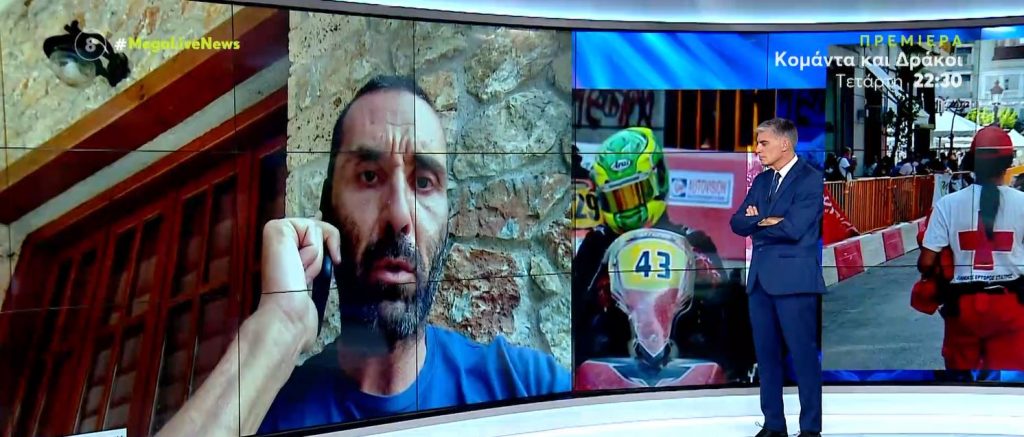 Πάτρα – «Προέχει η υγεία του παιδιού» – Τι λέει ο οδηγός που έχασε τον έλεγχο στο MEGA