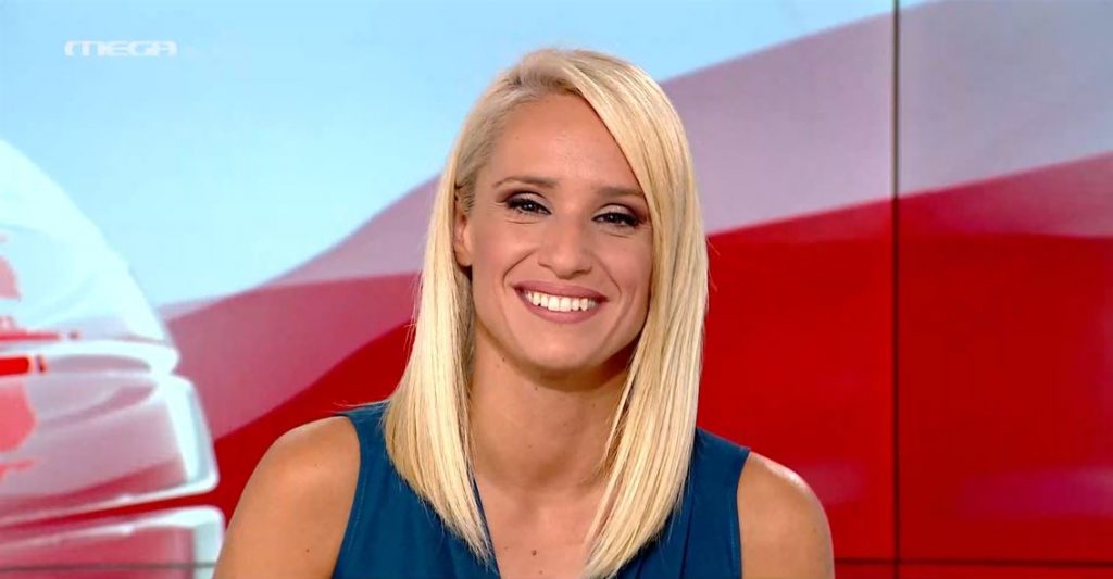 MEGA ΓΕΓΟΝΟΤΑ: Κεντρικό Δελτίο Ειδήσεων 18/09/21 - 