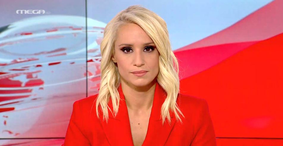 MEGA ΓΕΓΟΝΟΤΑ: Κεντρικό Δελτίο Ειδήσεων 12/09/21 - 