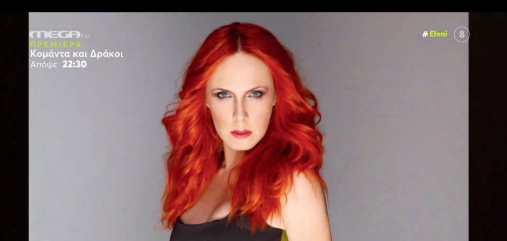 Εβελίνα Παπούλια – Ίσως να συνεργαστώ με την κόρη μου στο μέλλον