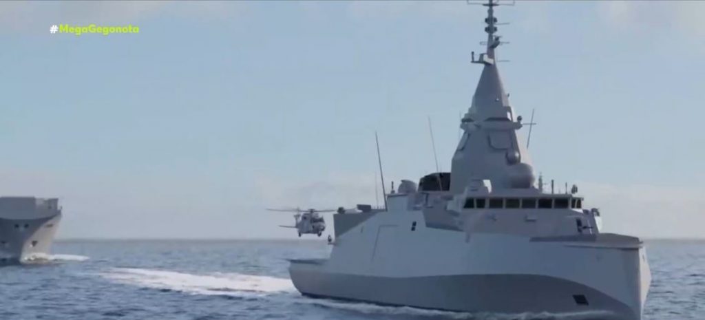 Belharra – Οι υπερσύγχρονες & πανίσχυρες φρεγάτες – Τα πλεονεκτήματά τους έναντι της Τουρκίας