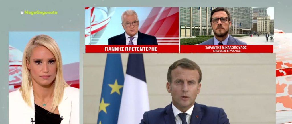 AUKUS – Στο τραπέζι ο ευρωστρατός μετά τη συμφωνία ΗΠΑ-Αυστραλίας-Βρετανίας