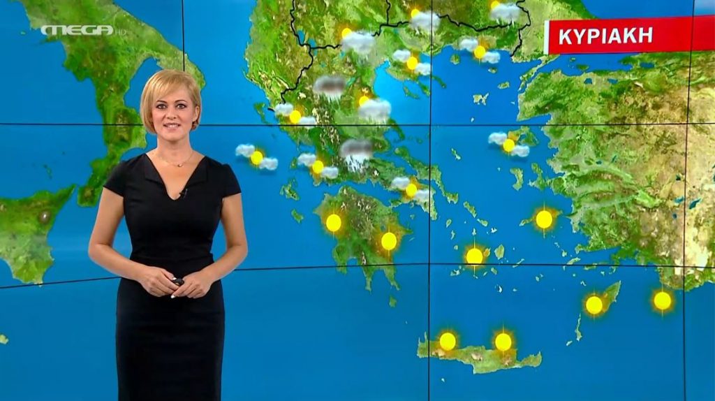 Ηλιόλουστη η Κυριακή – Η πρόγνωση της Χριστίνας Ρήγου