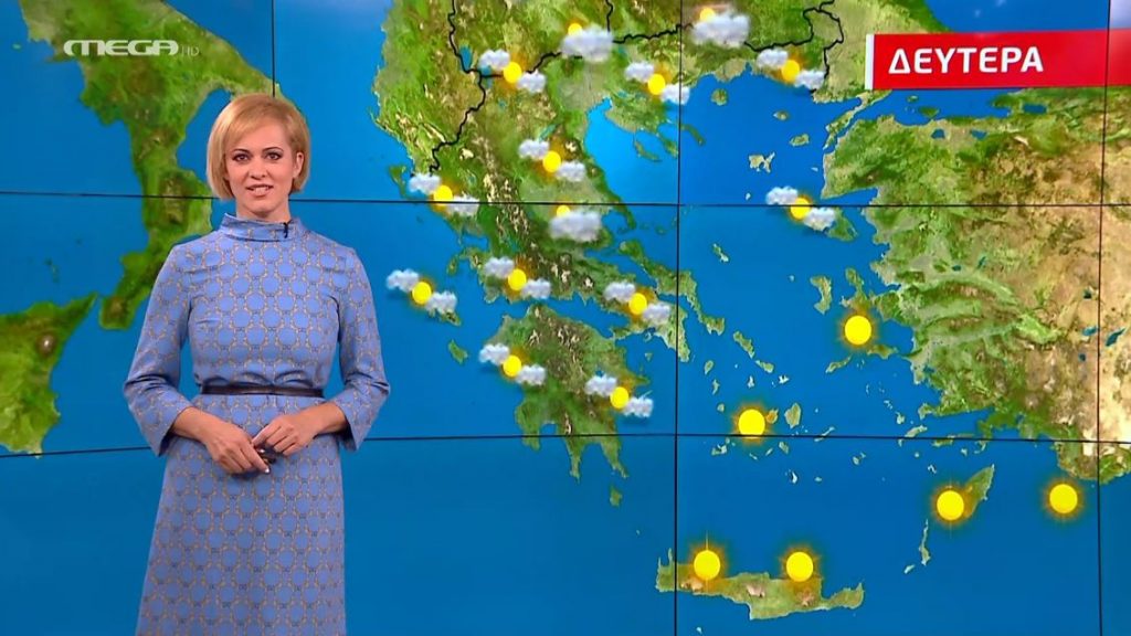 Αίθριος ο καιρός τη Δευτέρα – Η πρόγνωση της Χριστίνας Ρήγου