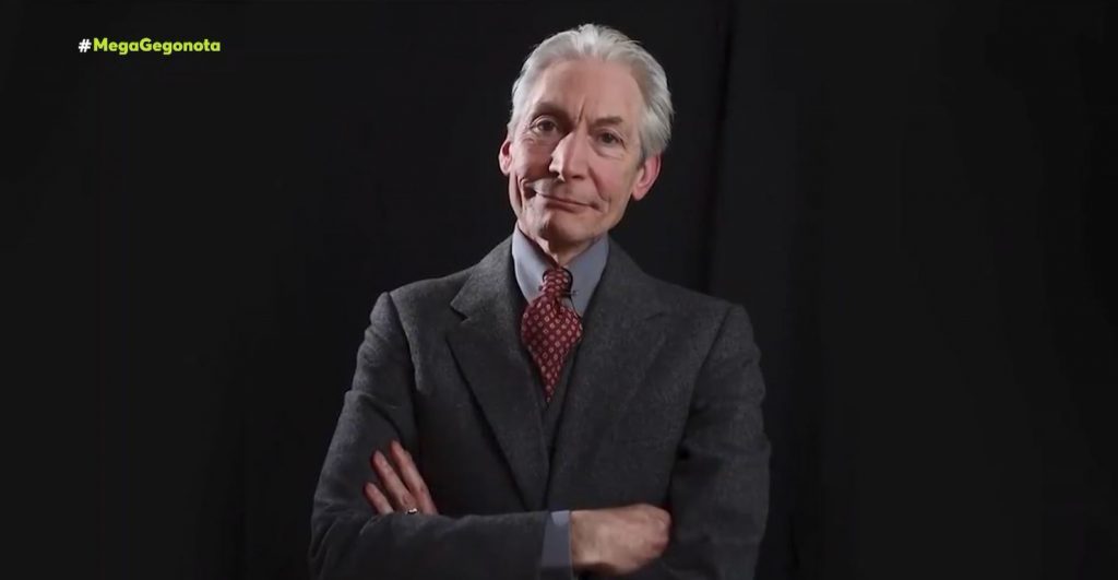 Το συγκινητικό «αντίο» των Rolling Stones στον Charlie Watts