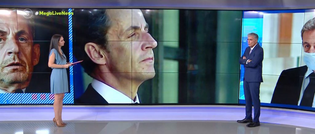 Νικολά Σαρκοζί – Καταδικάστηκε σε έναν χρόνο φυλάκιση – Πώς θα την εκτίσει