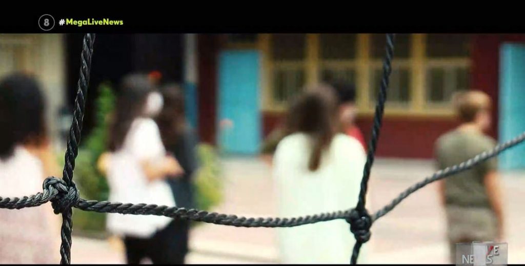 Μοσχάτο – Χειροπέδες σε καθηγητή για ασελγείς πράξεις σε μαθήτριες
