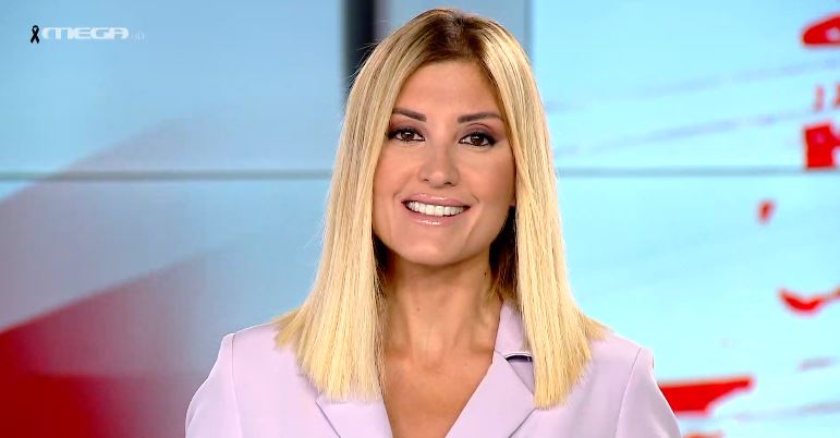 MEGA ΓΕΓΟΝΟΤΑ: Κεντρικό Δελτίο Ειδήσεων 08/09/21 - 