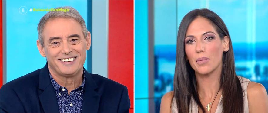 Κοινωνία Ώρα MEGA 03/09/21 - 