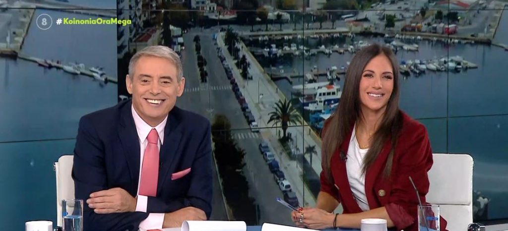 Κοινωνία Ώρα MEGA 19/10/21 - 