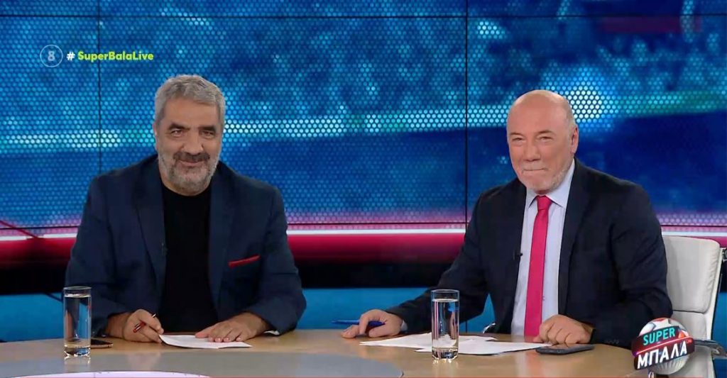 SUPER ΜΠΑΛΑ LIVE 24/10/21 - 