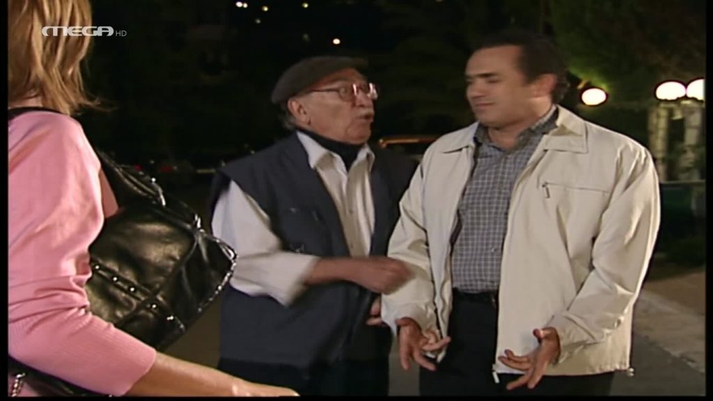 Επεισόδιο 6 - 