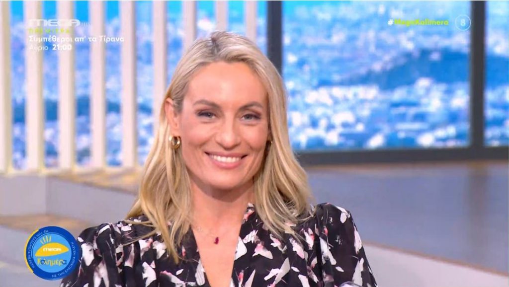 MEGA Καλημέρα (14/10/21) - 