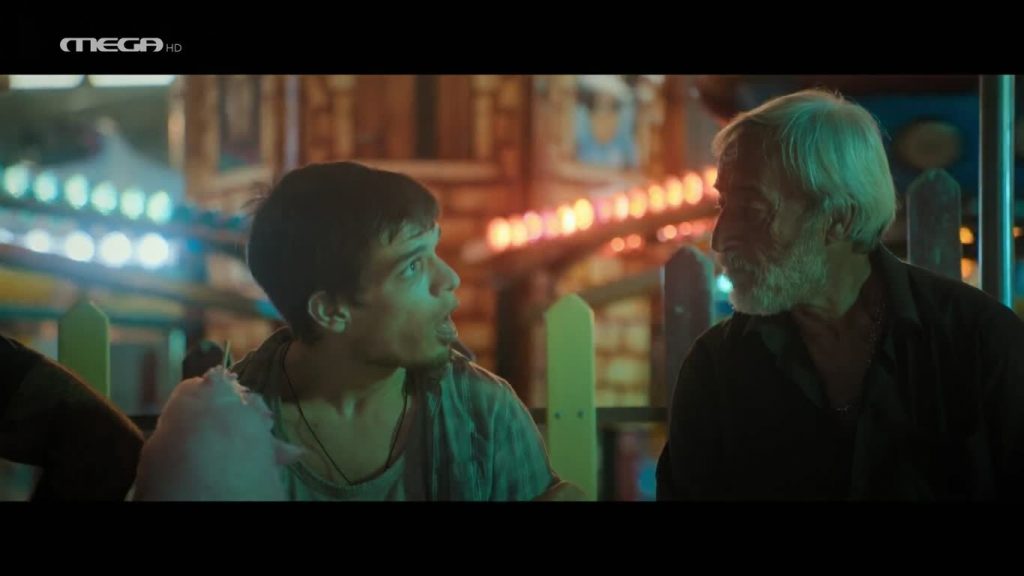 Επεισόδιο 3