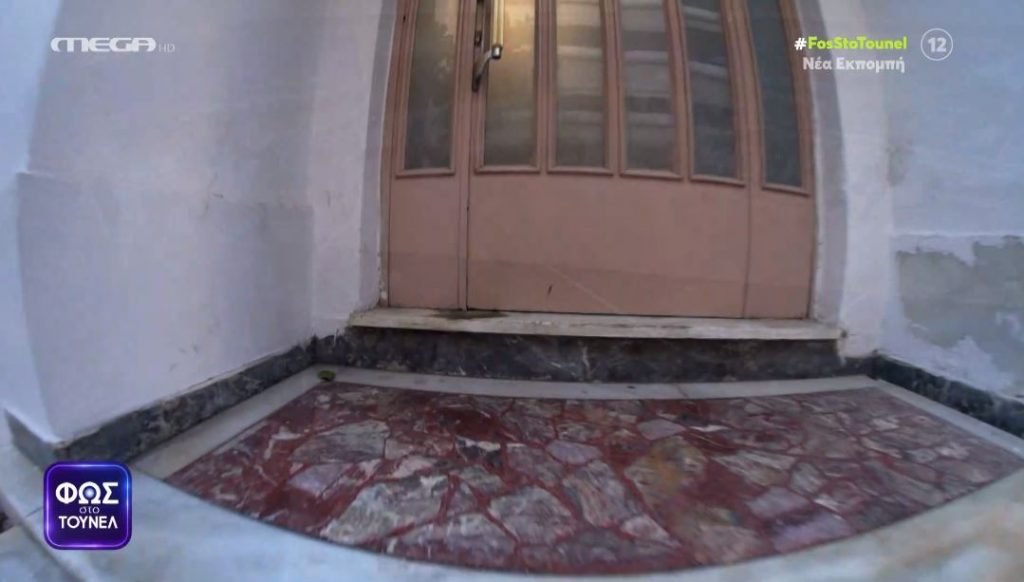 Εμπρησμός 12χρονης – Οι αντιφάσεις του κατηγοούμενου στις Αρχές και στο «Φως στο Τούνελ»