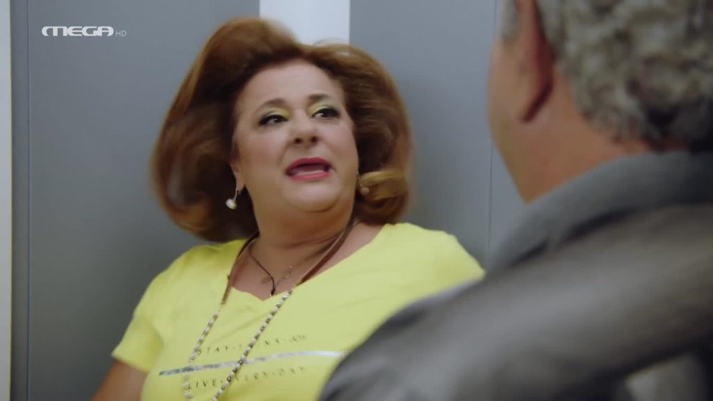 Επεισόδιο 1 - 