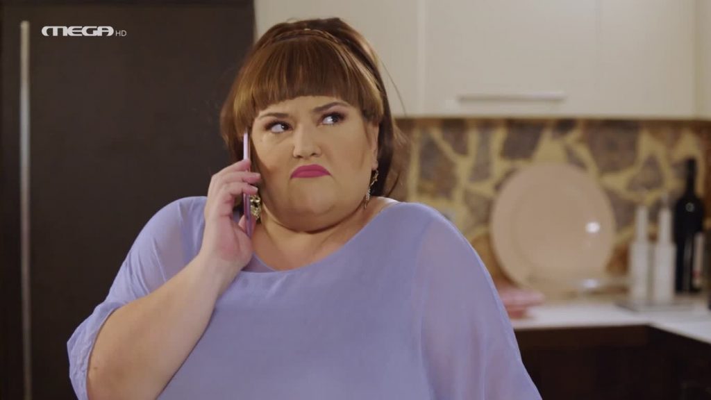 Επεισόδιο 3