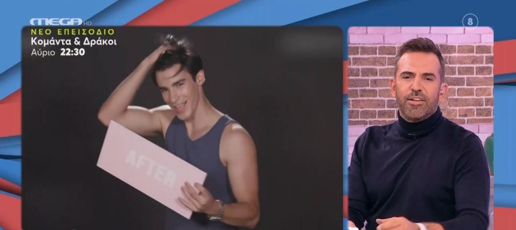 Η τηλεόραση στα καλύτερά της – Τα ευτράπελα της εβδομάδας που πέρασε