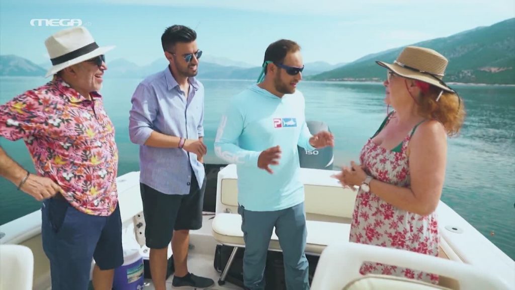 Επεισόδιο 5 - 