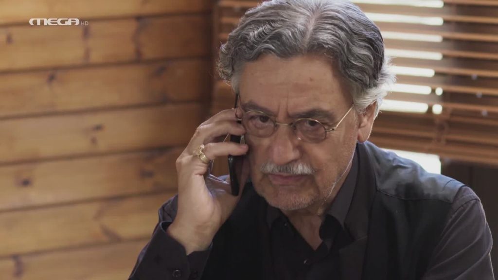 Επεισόδιο 50 - 1ος Κύκλος