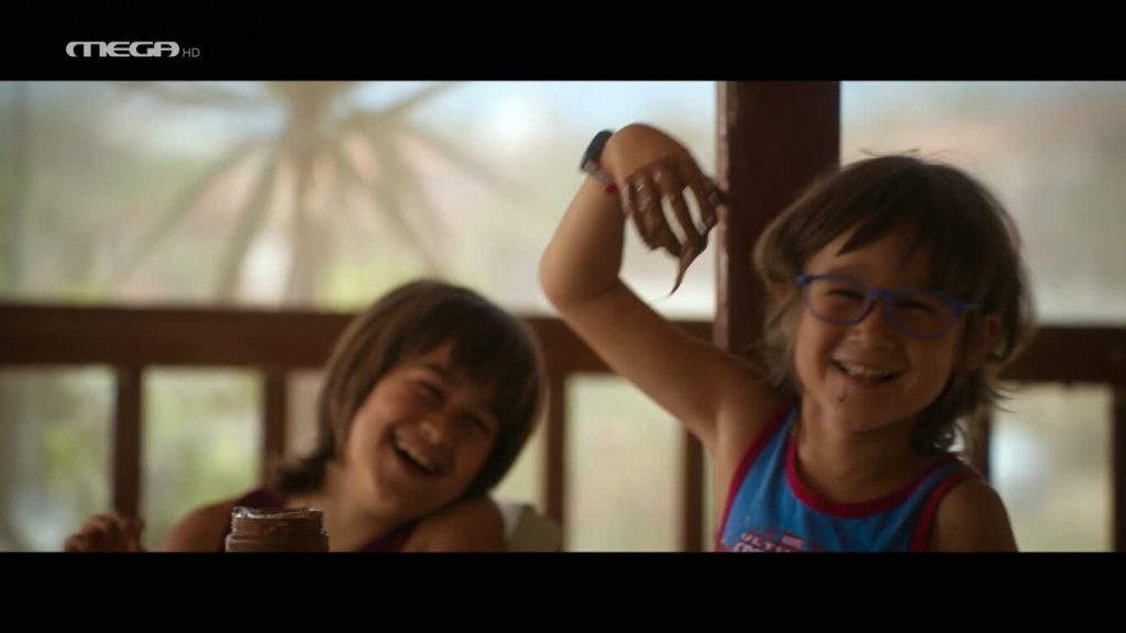 Επεισόδιο 2