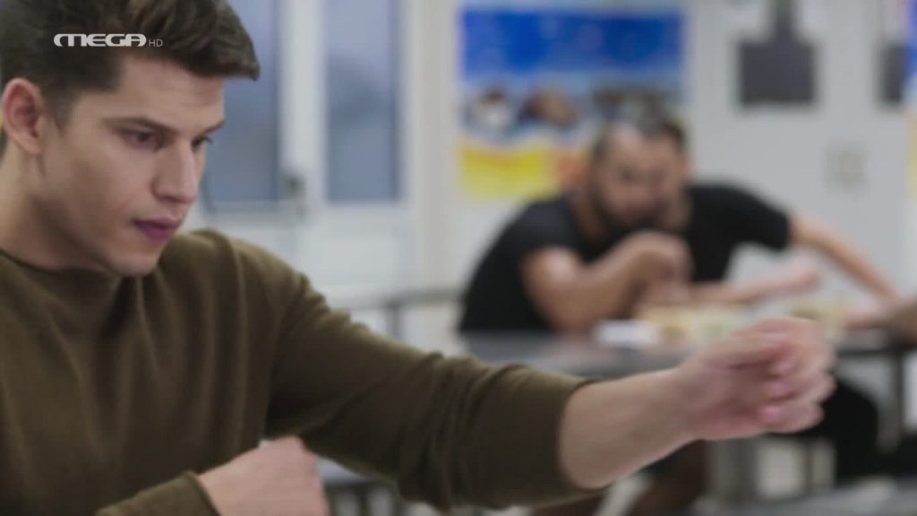 Επεισόδιο 45 - 1ος Κύκλος