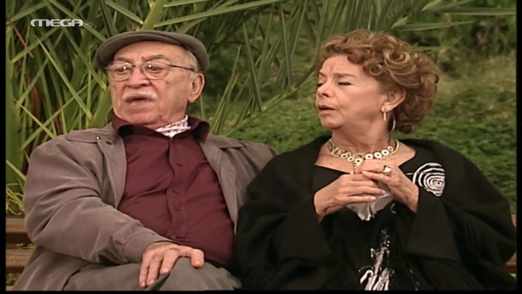 Επεισόδιο 7 - 